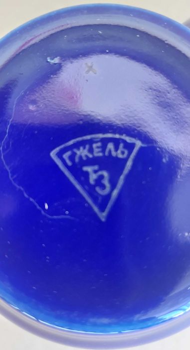 Чашка редкая Гжель 8 см