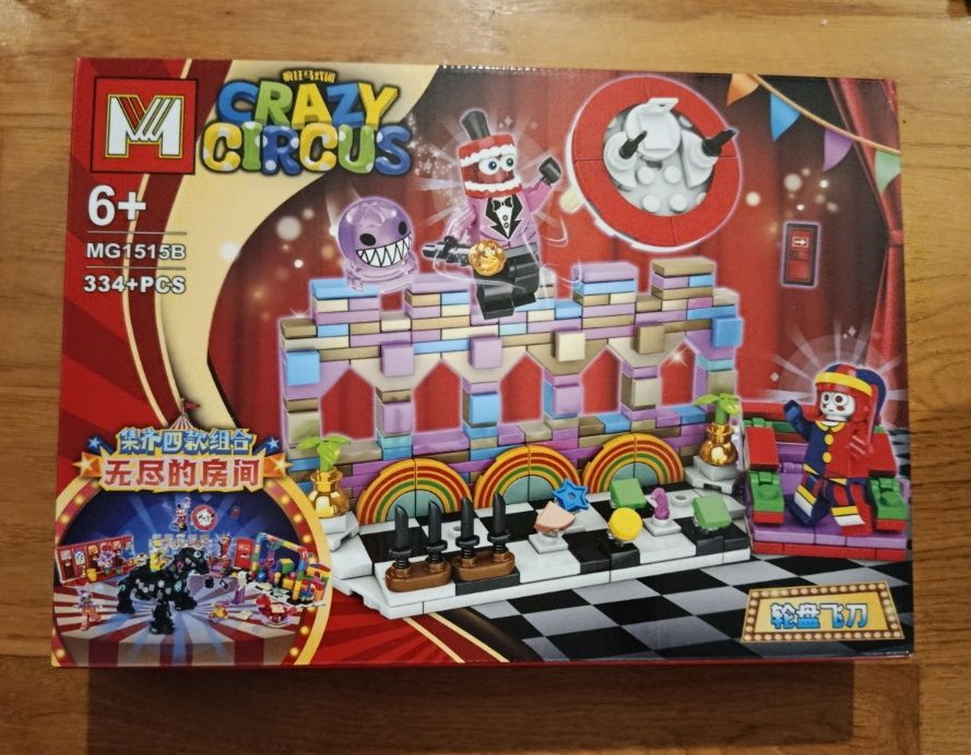 Konstruktor The Amazing Digital Circus kompatybilny z zestawami Lego