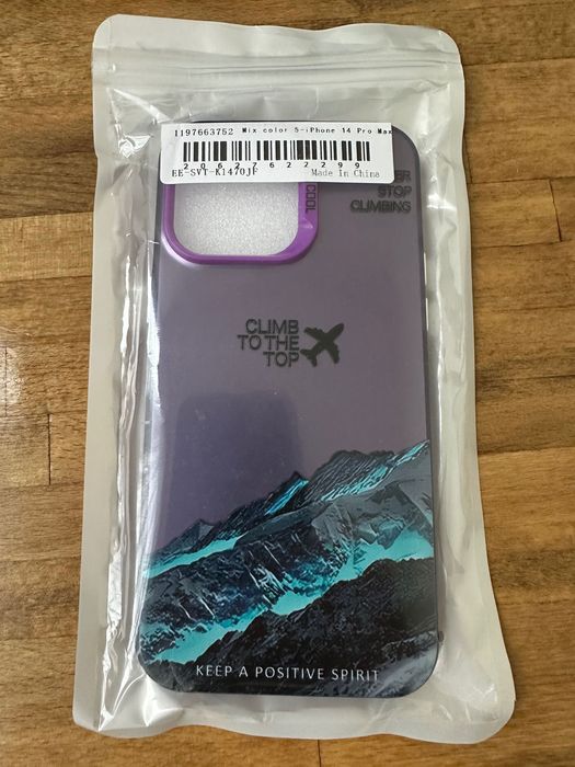 Чохол для iPhone 14 pro max