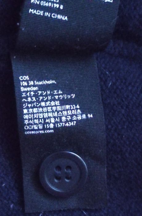 Новий кардиган COS із 100% кашеміру!