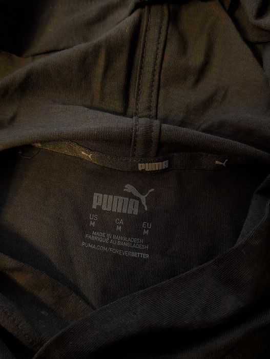 Bluza sportowa bawełniana Puma