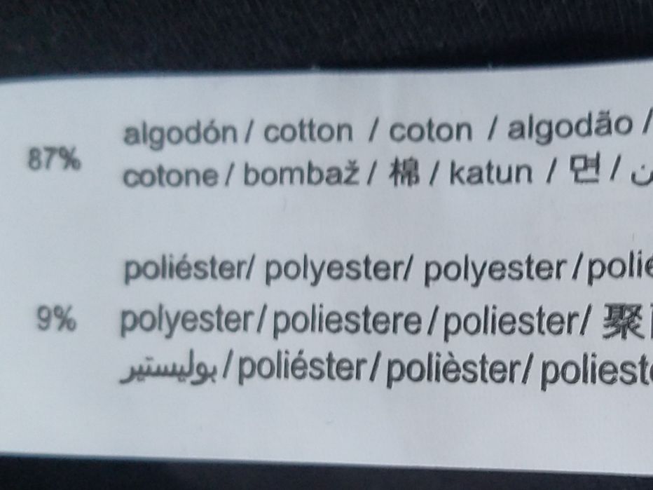 Spodnie dresowe Pull&Bear XS Slim Fit