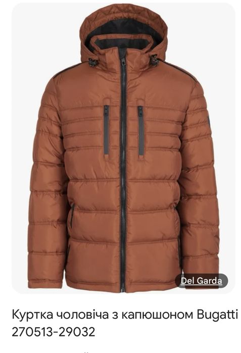 Оригінальна куртка фірми bugatti