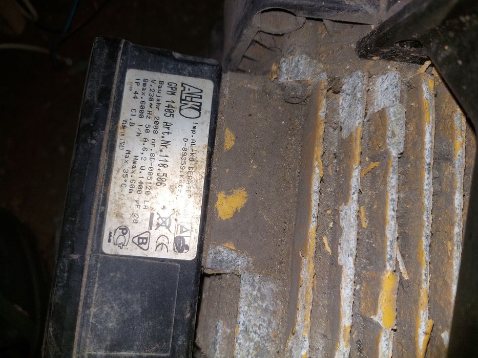 AL-KO GPM1405 двигун.