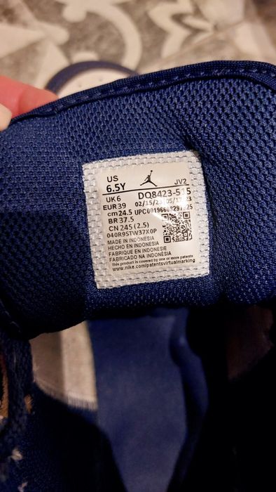 Sprzedam sportowe buty