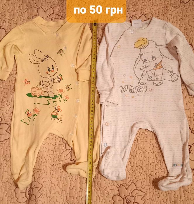 Одяг для двійні дівчатка