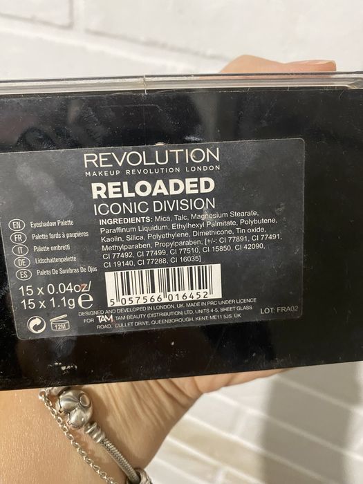 Палетка тіней Revolution
