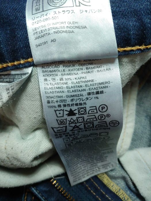 Męskie spodnie jeansy Levis 511 - W34 L34
