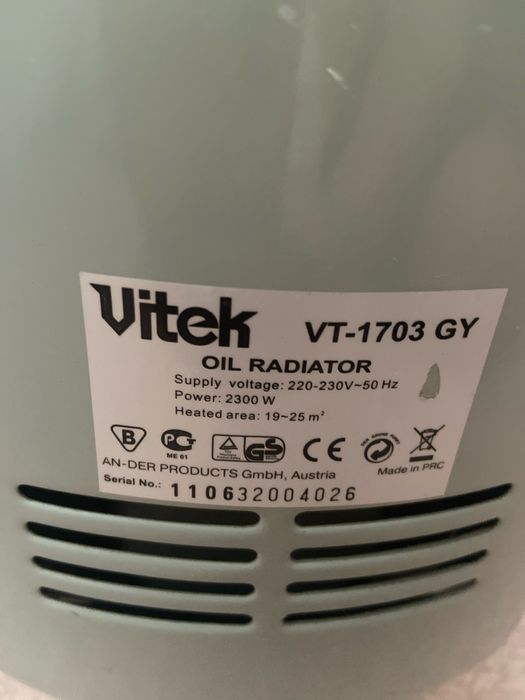 Масляний обігрівач VITEK VT-1702