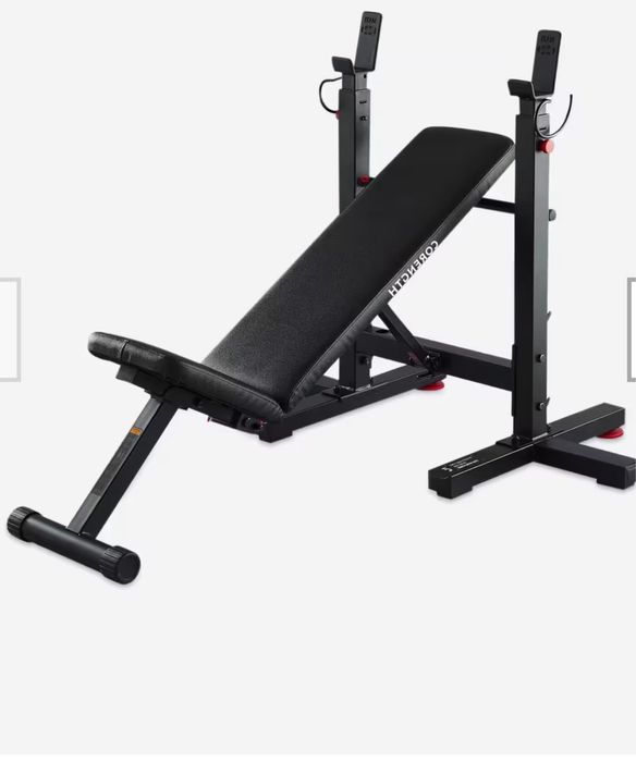 Weight Bench429698180008519680
