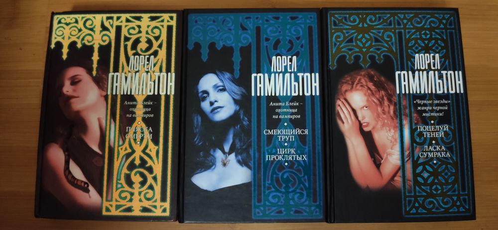 Самые страшные ужастики