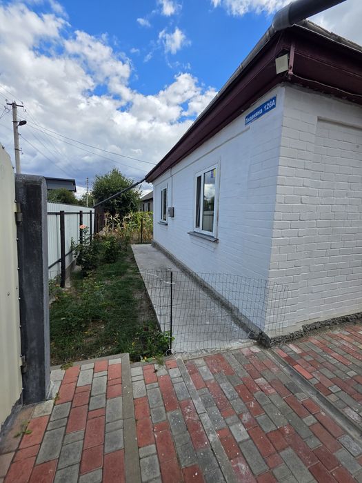 Продаж будинку Золотоноша