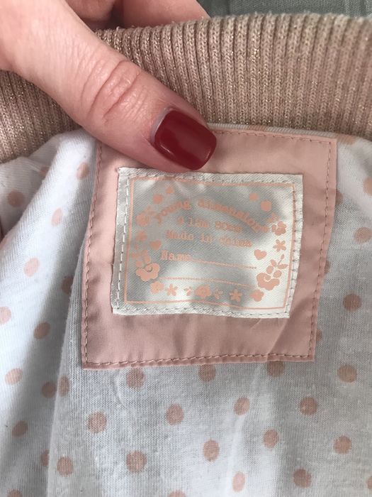 Куртка весняна на дівчинку