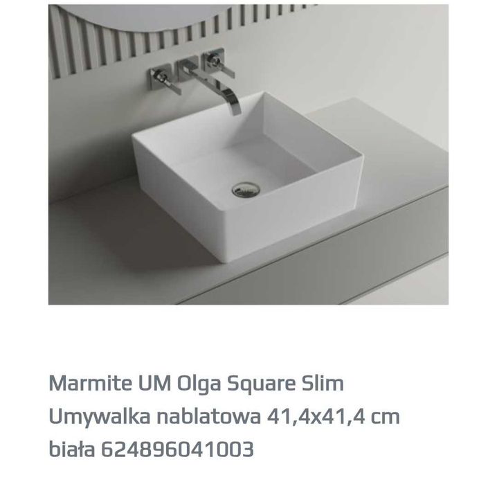 Умивальник накладний Marmite