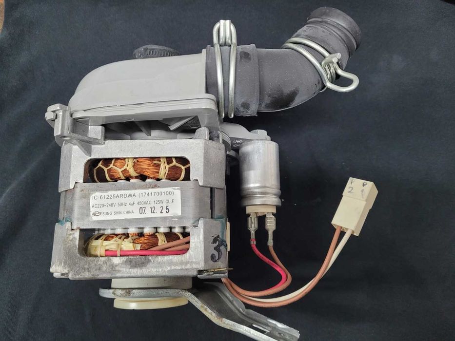 Beko DIN 1520 i inne - pompa myjąca