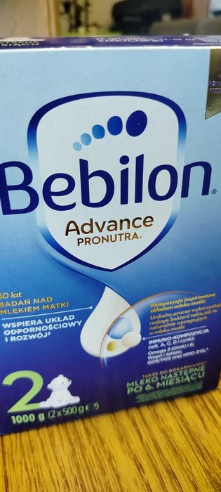 Mleko Babilon 2  1000g