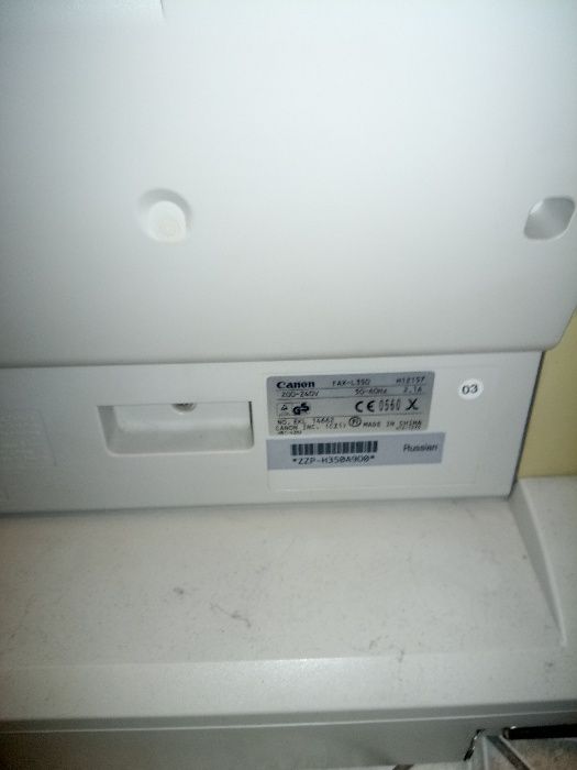 Принтер -телефон.факс CANON FAX L350