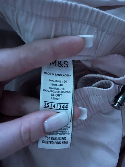 Штани жіночі парашути