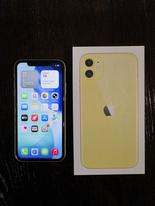 Iphone 11 (64GB) Yellow