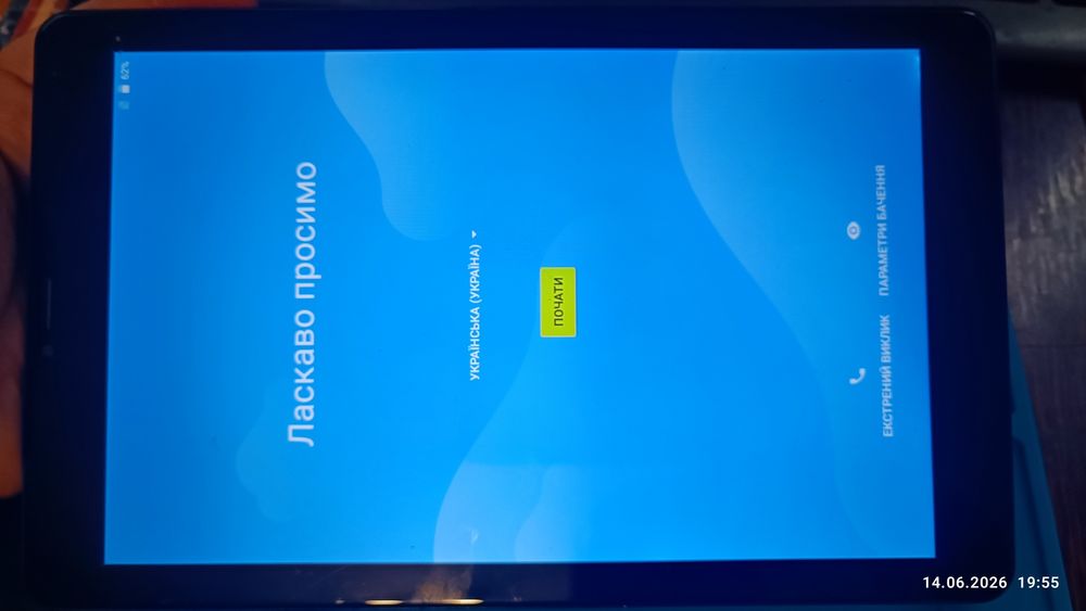 Планшет Nomi Ultra 3 (10" / 16GB / 4G LTE)