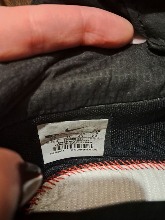 Nike Lunar Force 1 Duckboot