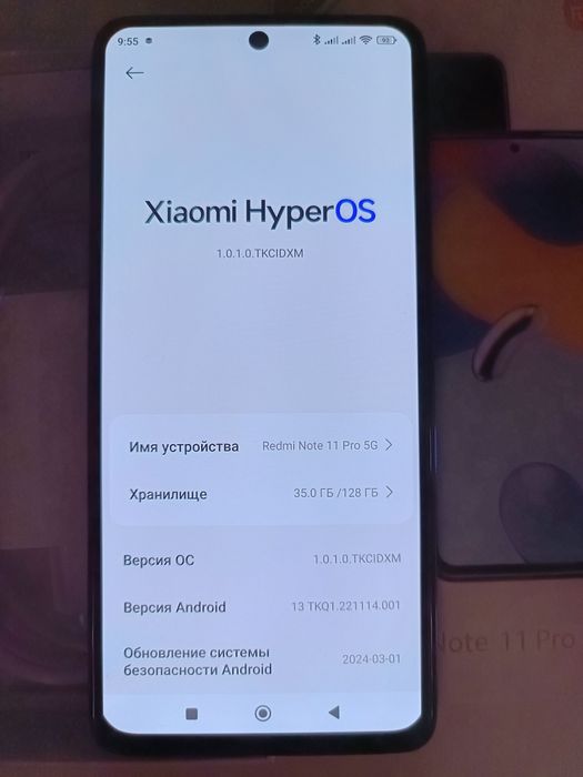 Продам Xiaomi Redmi Note 11 Pro 5G