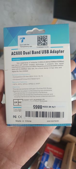 Karta sieciowa WLAN AC600 Dual Band 2.4 G/5 G adapter bezprzewodowy wi