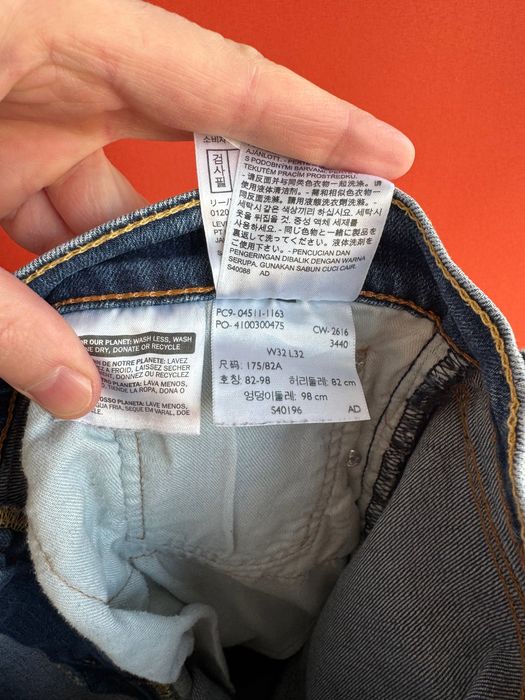 Levi’s Levis 511 Оригінал чоловічі джинси штани розмір 32