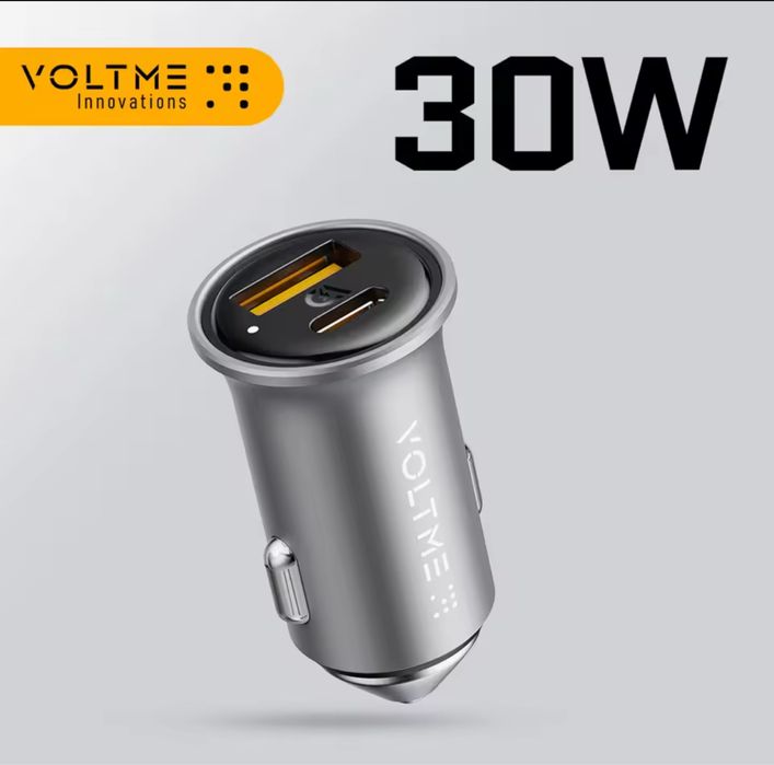 Автомобільна зарядка відомого бренду voltme