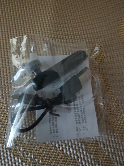 Продам Bluetooth гарнитуру