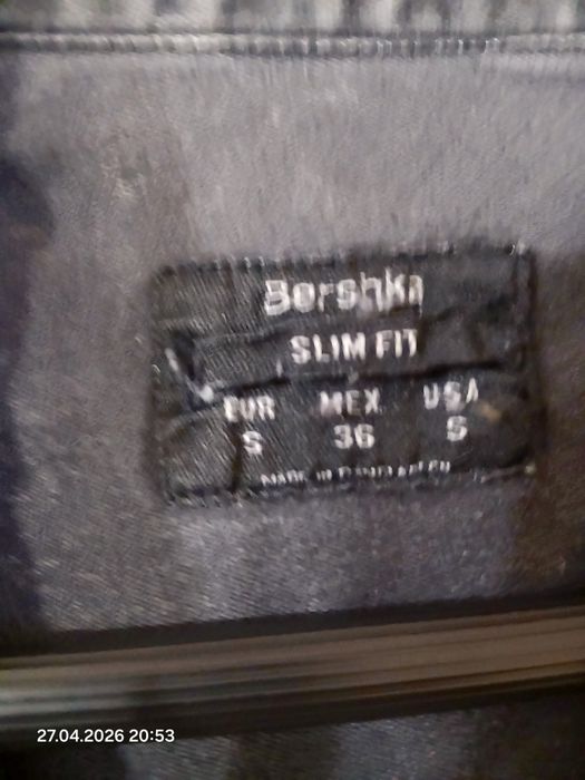 Męska koszula Bershka rozmiar s
