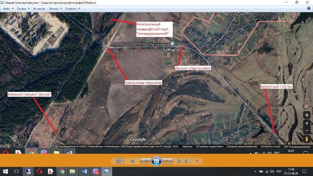 Аренда - Магазин/СТО/Склад г.Остер-смт.Десна