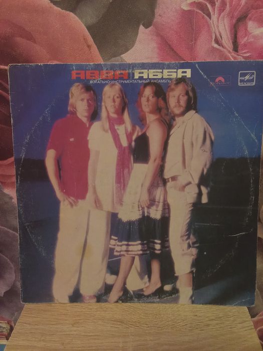 Виниловая пластинка . Абба
