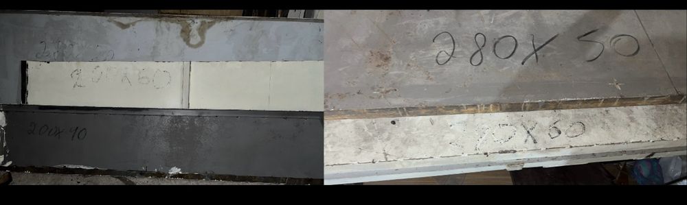 Лист стальной б/у.