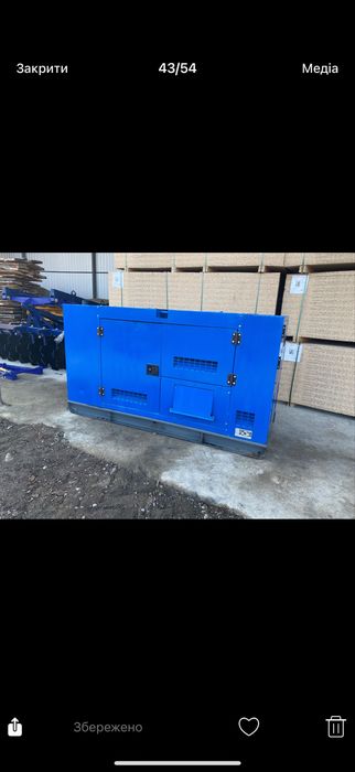 Генератор дизельний 40 квт