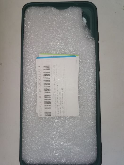 Продам  чехол Samsung Galaxy 20  Ultra