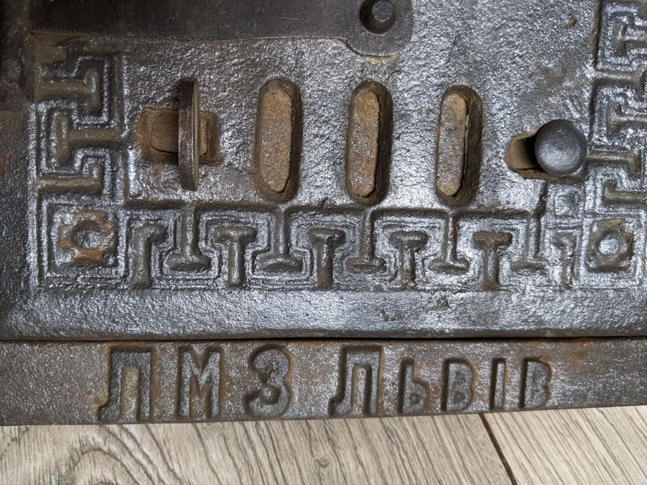 Дверцята чавунні ЛМЗ Львів. Раритет. Вінтажні