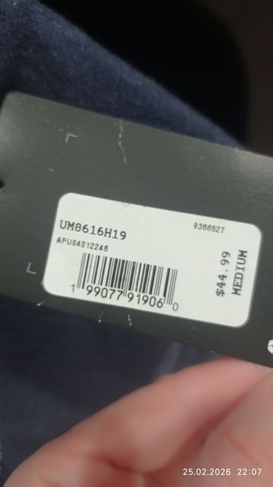 Футболка Under Armour