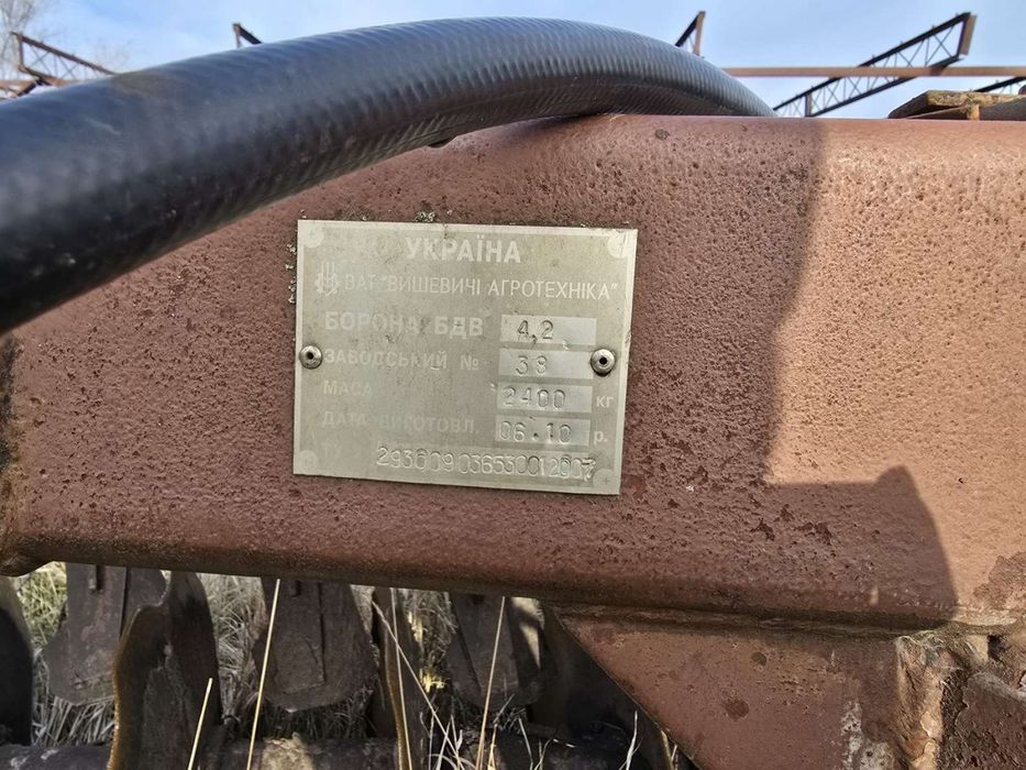 Трактор ХТЗ Т-150, двигун ММЗ Д-260.4 на 210 к.с., 1990 р.в.