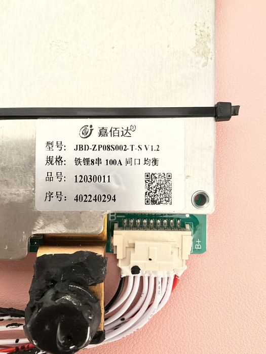 BMS JBD 100A 8s бмс LiFePO4