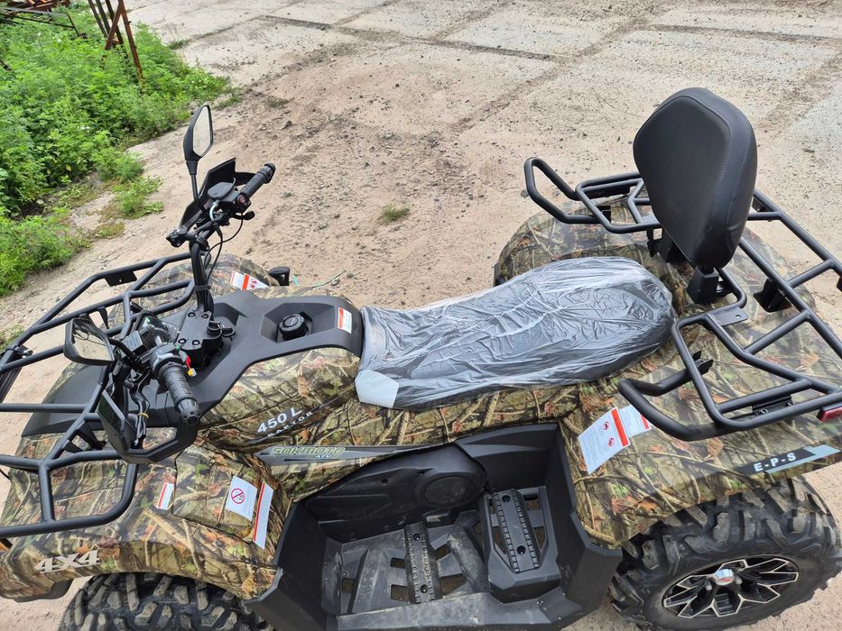 Квадроцикл СокМото 450 усилитель руля