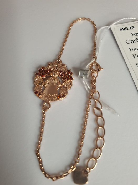 Срібна підвіска "Лялька- мотанка в калині"