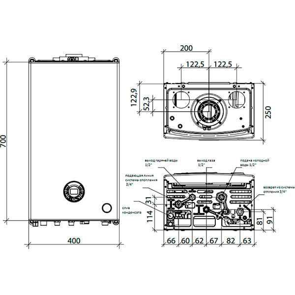 Двоконтурний конденсаційний котел Nova Florida Leo New Condensing 24