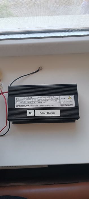 Продам зарядное устройство