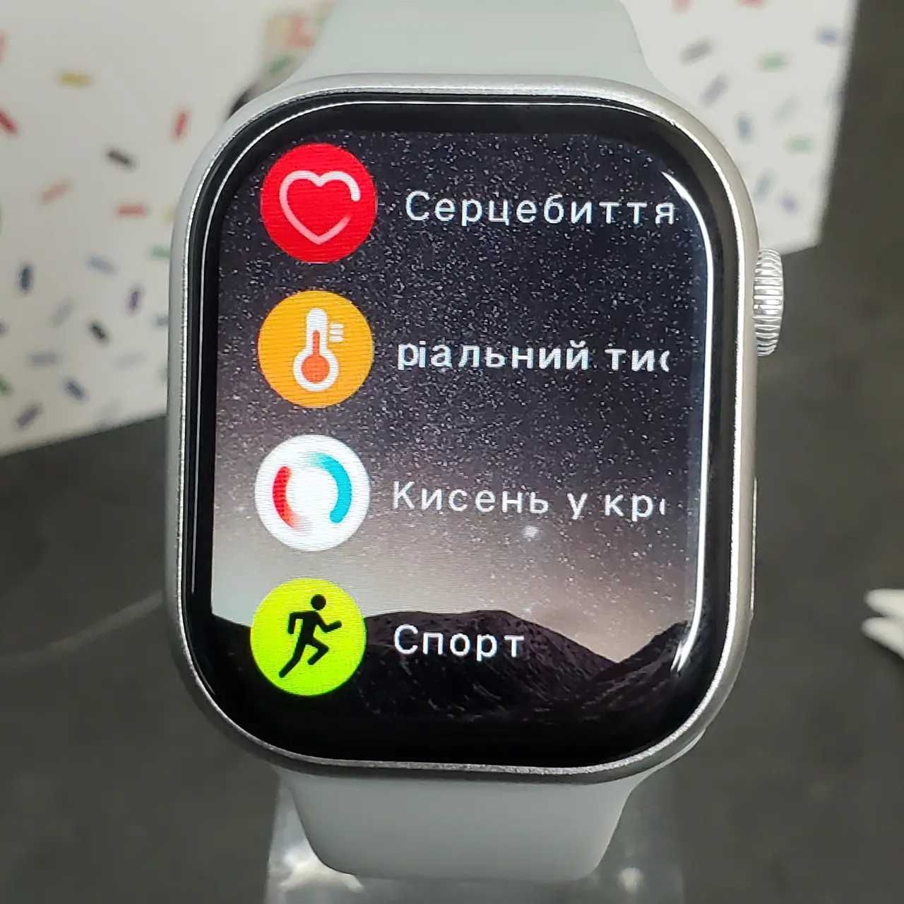 Smart watch GS9 Pro Max 45mm/ Смарт часы/ годинник НОВИНКА 2024: 1 400 ...