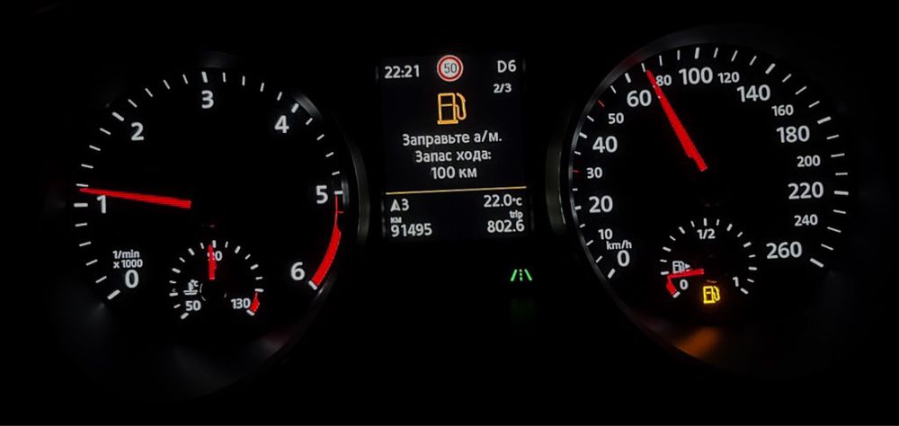 Приборная панель [Приборка] 3D MFA+ Premium color VW TDI MQB платформа