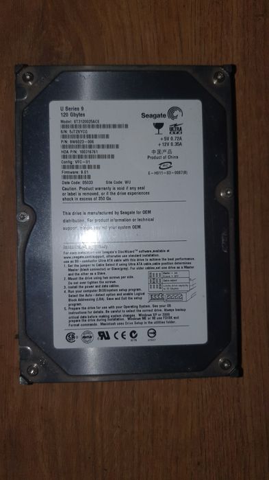 Dysk Seagate 80GB IDE/ATA Sprawny.