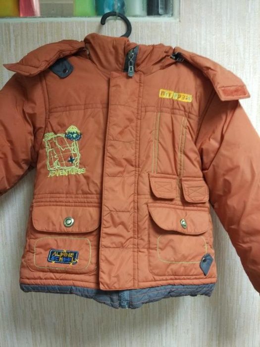 Зимняя детская курточка