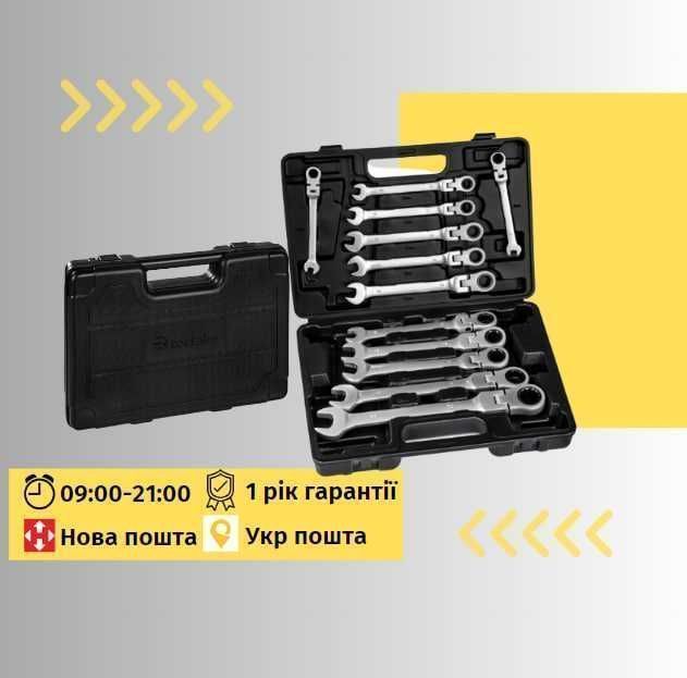 Набор ключей с трещоткой из 12 предметов TECTAKE набір ключів в кейсі