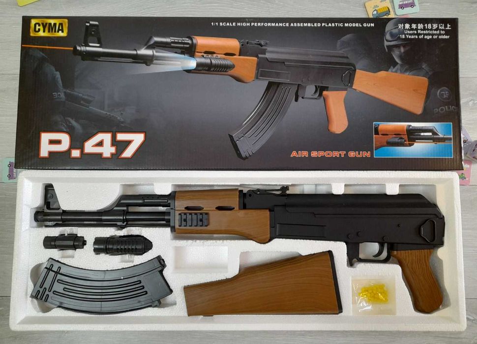 Автомат на пульках 6мм, Калашников, 87см, фонарик, лазер, Р-47,